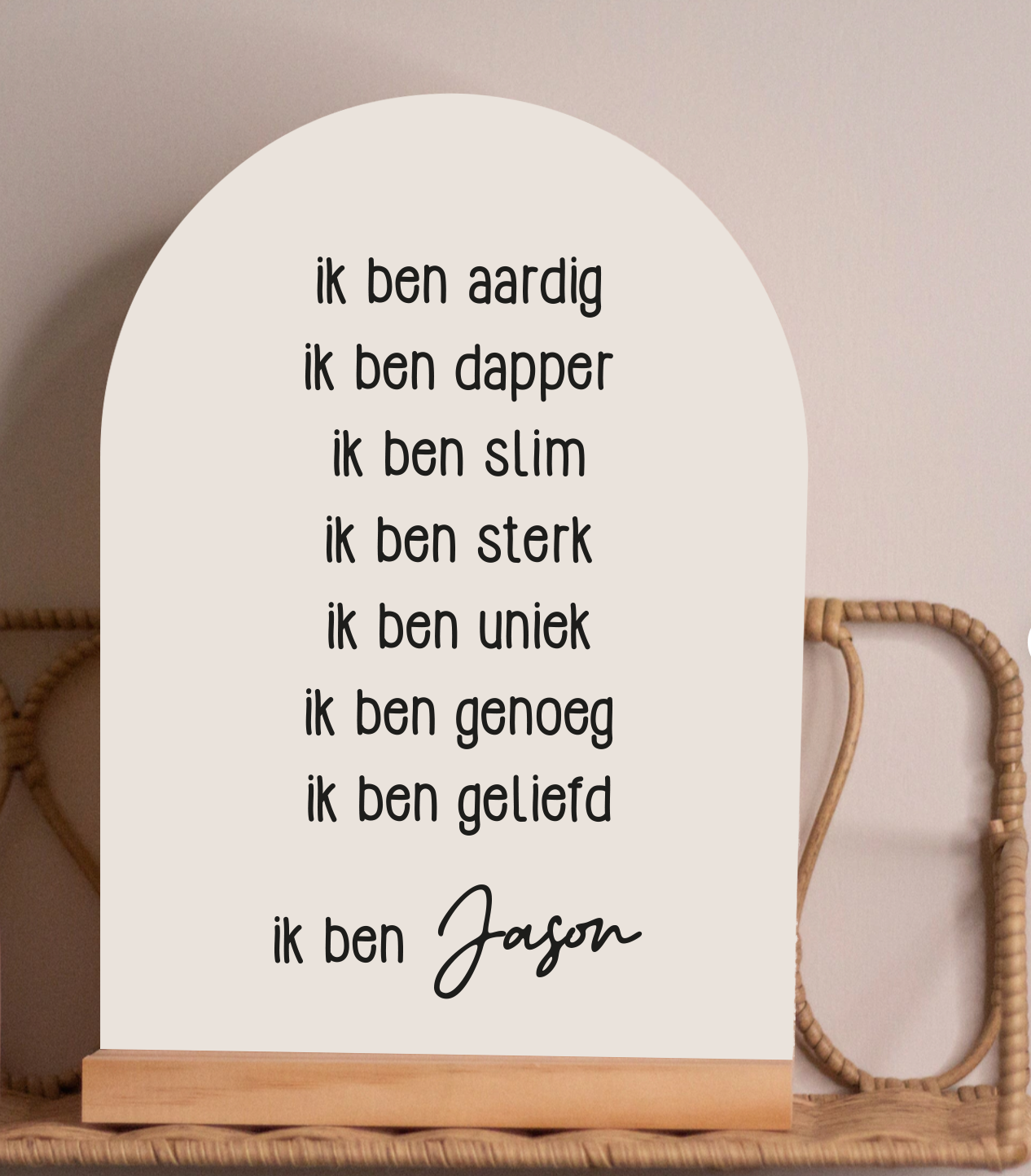 Affirmatie Boogje Beige